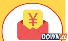 支付宝钱包抢红包攻略