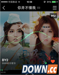 qq音乐怎么同步到手机?