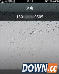 iphone手机无法滑动接听怎么办？