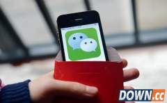 微信摇红包怎么玩