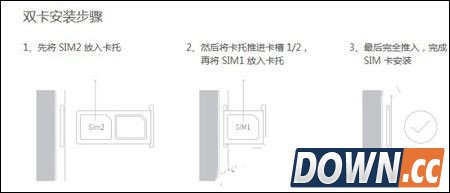 魅蓝手机怎么装卡？