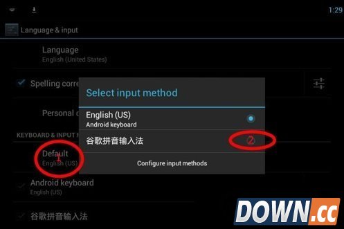 猩猩助手怎么打字？