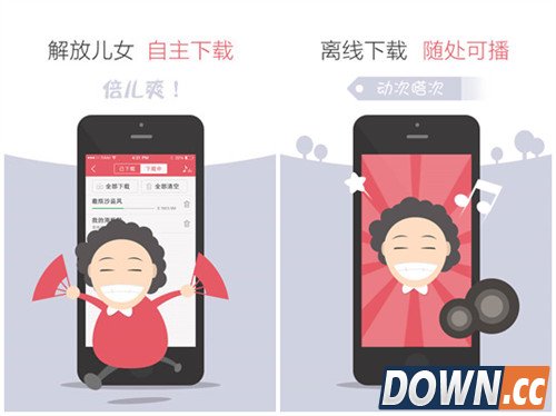 甜椒广场舞：给爸妈最好的春节礼物