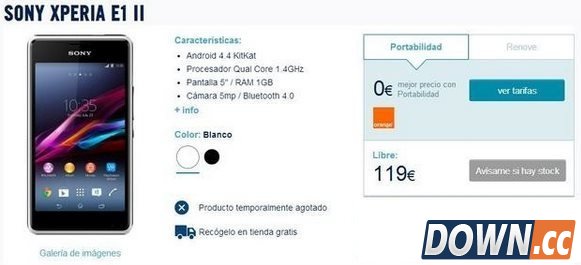 索尼e1 Ⅱ怎么样？