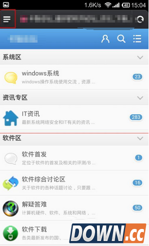 小米手机自带浏览器怎么添加书签 小米手机浏览器添加书签3