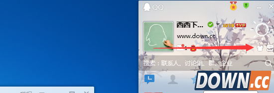 qq主面板不显示头像怎么设置