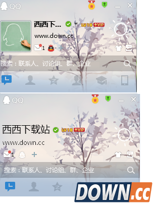 qq主面板不显示头像怎么设置