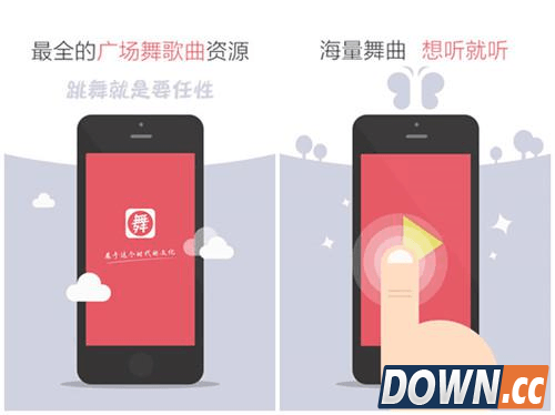 甜椒广场舞,舞出生活新姿态