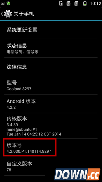 酷派大神usb调试在哪里打开