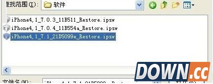 iPhone5s ios8.2降级到ios8.1.3教程详解