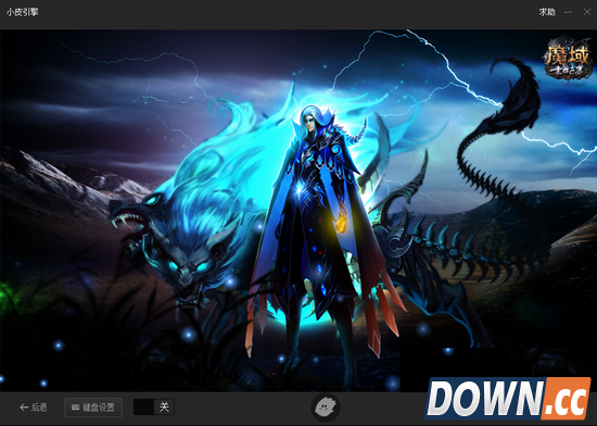 小皮助手安卓模拟器使用评测