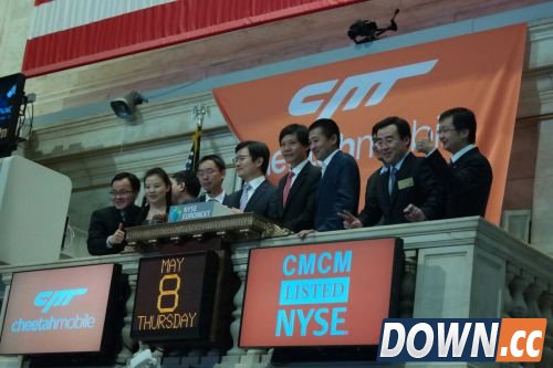 猎豹浏览器抢票不受12306新版验证码影响