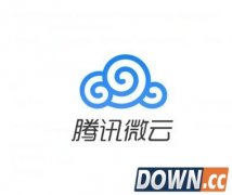 腾讯qq微云使用方法图文教程