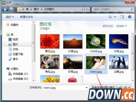 光影魔术手添加边框图文教程