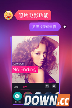 美拍视频怎么加字幕 美拍视频加字幕方法详解