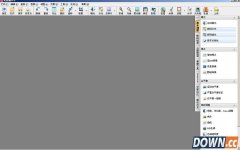 光影魔术手批量压缩图片教程