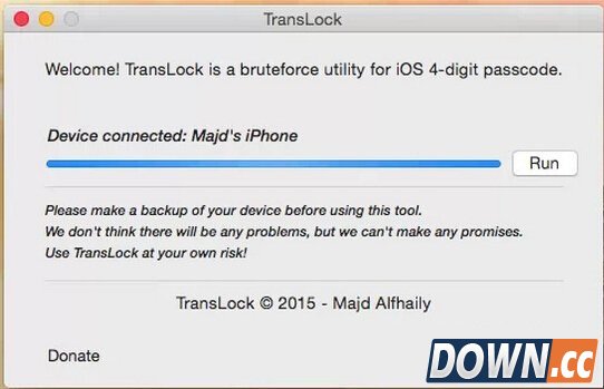 iphone密码破解软件使用方法