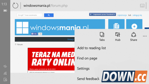 win10手机浏览器上手