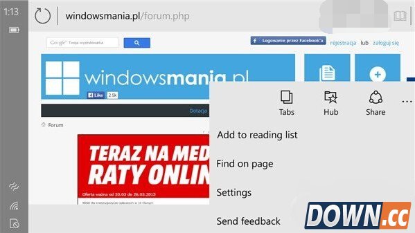 win10手机版斯巴达浏览器使用方法