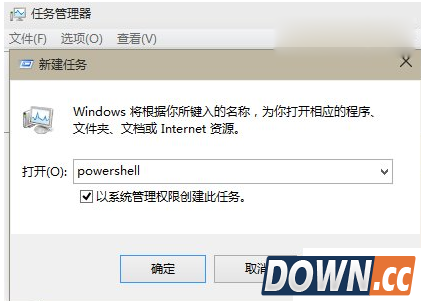 win10应用加载失败解决方法