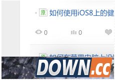 ios8版handoff怎么使用