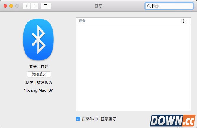 ios8版handoff怎么使用