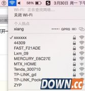 ios8版handoff怎么使用