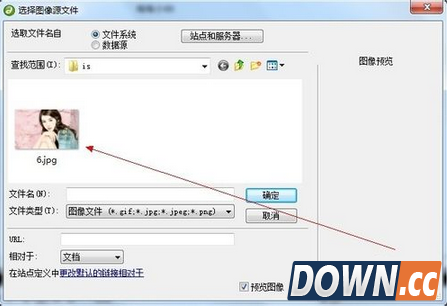 dreamweaver怎么设置背景图片