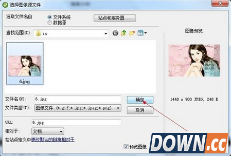 dreamweaver怎么设置背景图片