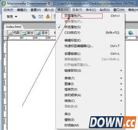 dreamweaver怎么设置背景图片