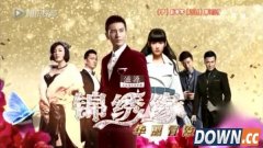 腾讯视频手机版发弹幕方法