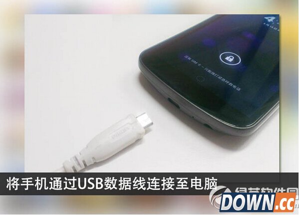 应用汇怎么下载安装手机游戏 应用汇下载安装手机游戏教程1