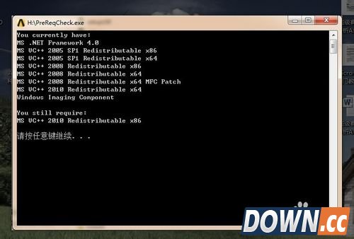 ANSYS15详细安装教程/ANSYS15详细安装激活教程