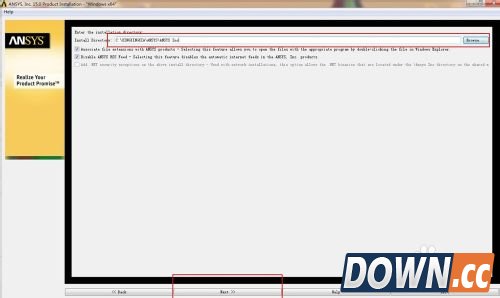 ANSYS15详细安装教程/ANSYS15详细安装激活教程