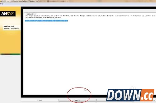 ANSYS15详细安装教程/ANSYS15详细安装激活教程
