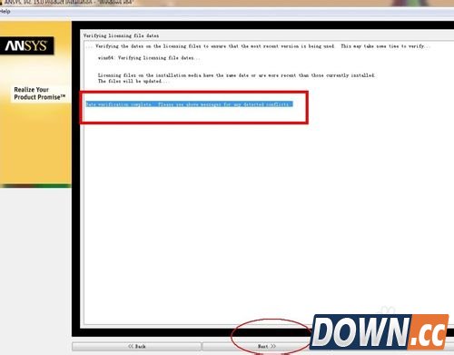 ANSYS15详细安装教程/ANSYS15详细安装激活教程
