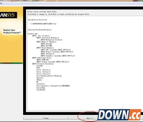 ANSYS15详细安装教程/ANSYS15详细安装激活教程