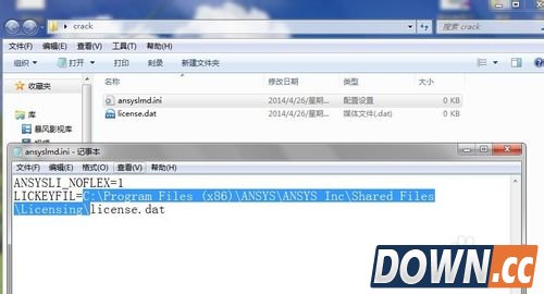 ANSYS15详细安装教程/ANSYS15详细安装激活教程