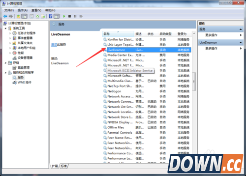 新浪直播反复安装插件还不能看直播怎么办