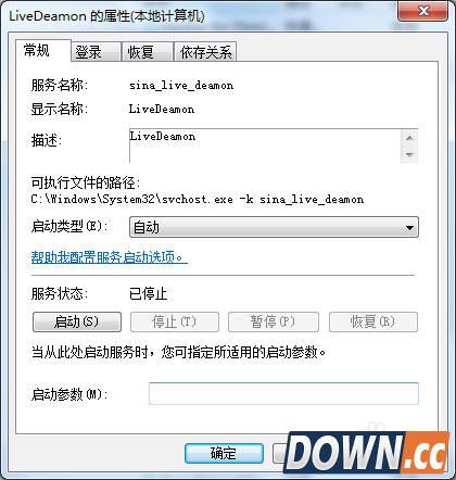 新浪直播反复安装插件还不能看直播怎么办
