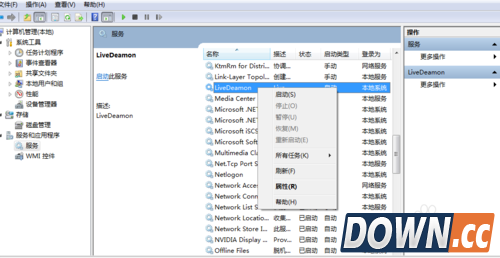 新浪直播反复安装插件还不能看直播怎么办