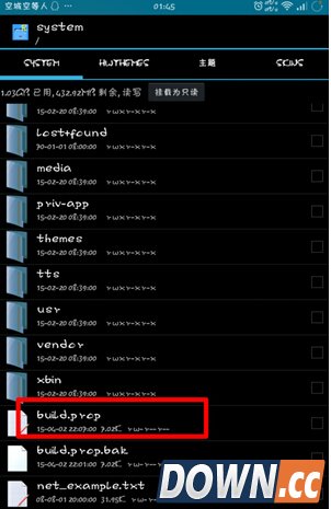 华为荣耀6桌面图标大小怎么调整