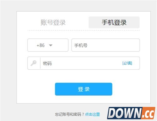 陌陌被封号解封操作方法