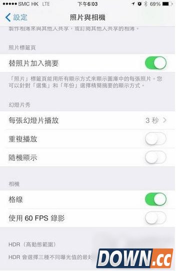 iphone6怎么开启60fps拍摄