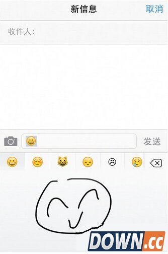 iphone手写输入法设置方法