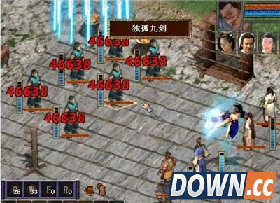 金庸群侠传3无敌版之武林至尊游戏攻略