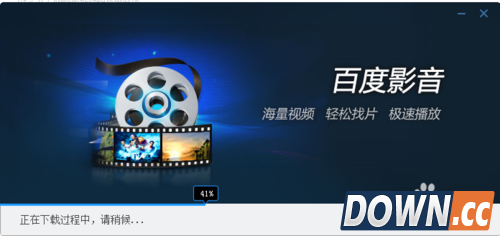 百度影音不能播放怎么办