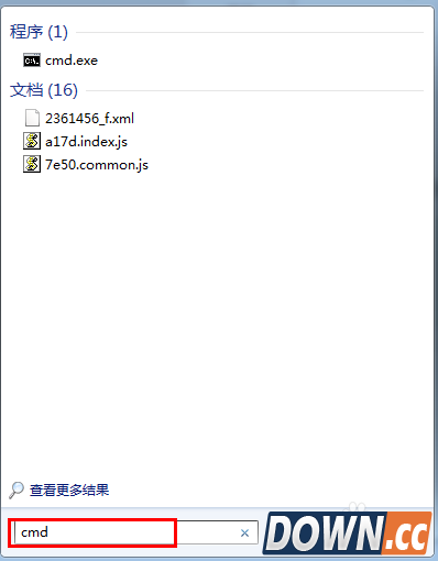 百度影音不能播放怎么办