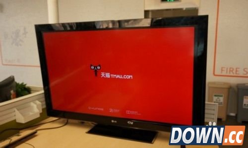 天猫魔盒怎么使用