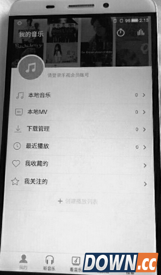 乐视手机屏幕两侧留黑边